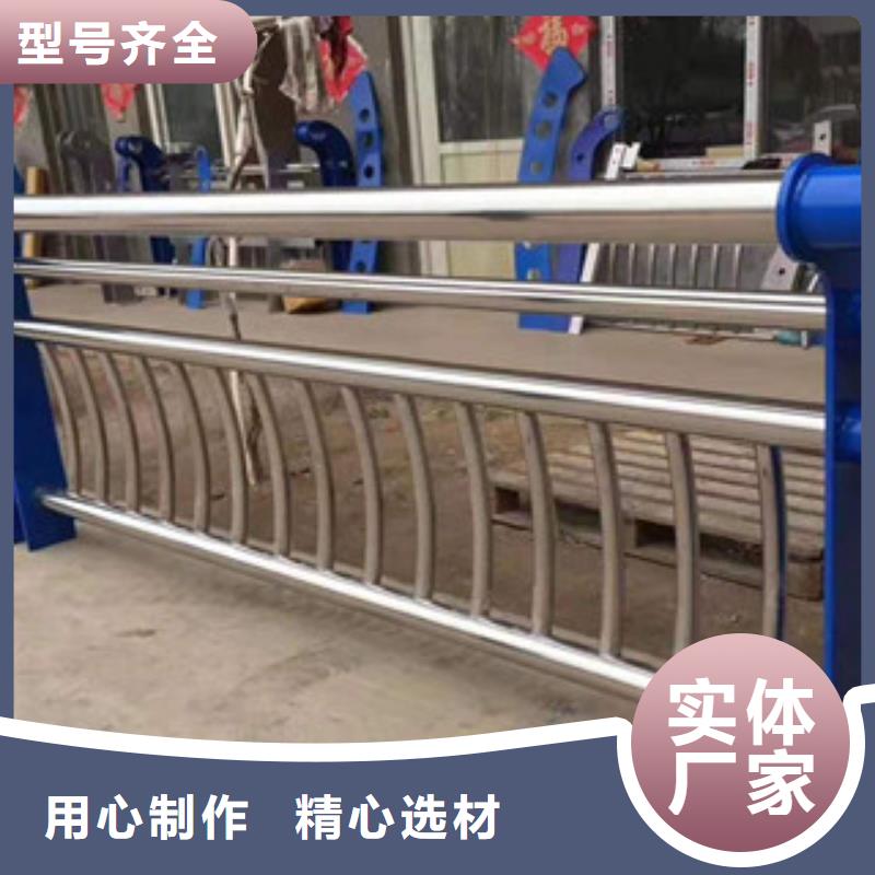 防撞护栏视频-防撞护栏-鑫金属材料(烟台市分公司)服务区域芝罘|莱山|滨州|泰安|枣庄|莱芜|菏泽|东营|济宁