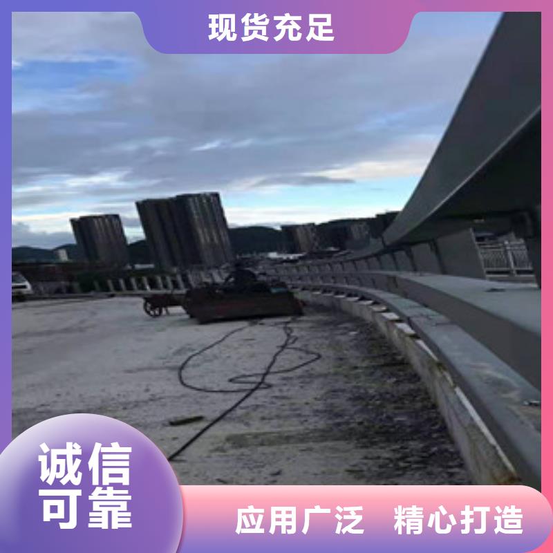 防撞护栏视频-防撞护栏-鑫金属材料(烟台市分公司)服务区域芝罘|莱山|滨州|泰安|枣庄|莱芜|菏泽|东营|济宁