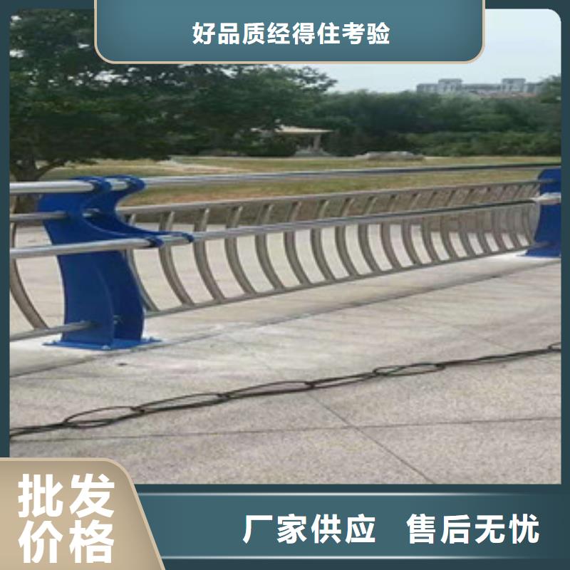 防撞护栏视频-防撞护栏-鑫金属材料(烟台市分公司)服务区域芝罘|莱山|滨州|泰安|枣庄|莱芜|菏泽|东营|济宁