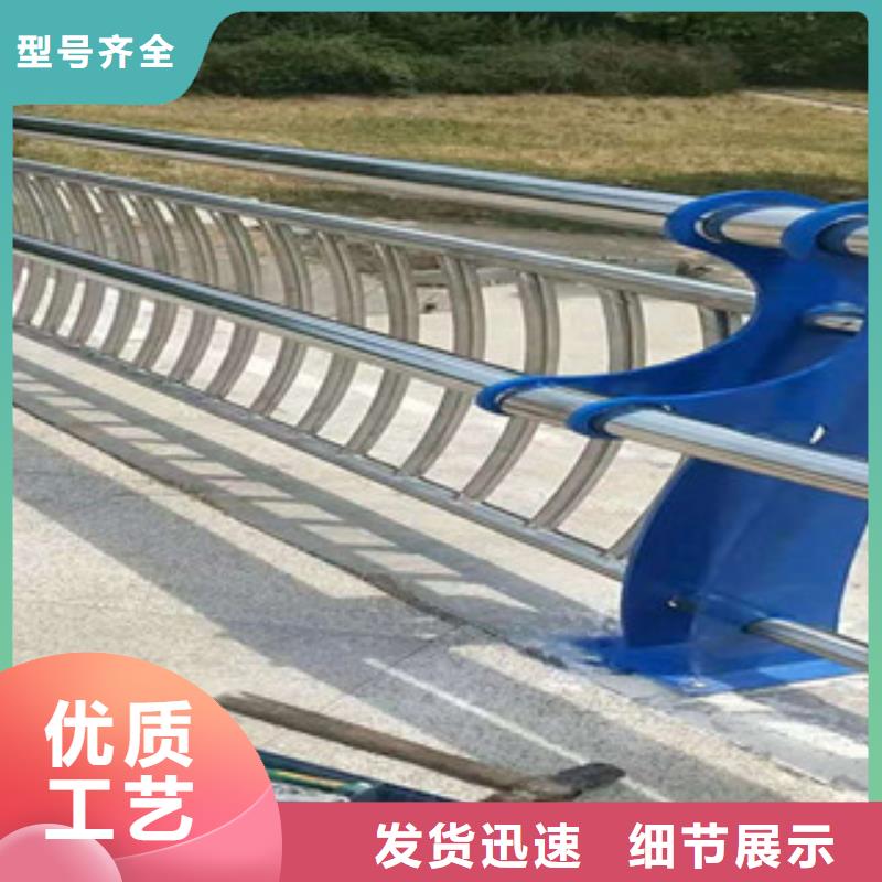 防撞护栏视频-防撞护栏_山东省烟台市市场覆盖招远|龙口|东营|威海|枣庄|德州|泰安|临沂等