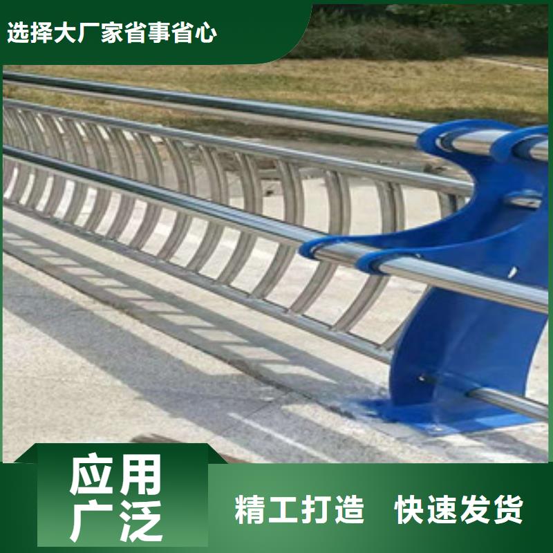 防撞护栏视频-防撞护栏-山东省莱芜市(该地)经销商-钢城|莱城|枣庄|济宁|潍坊|济南|东营|聊城