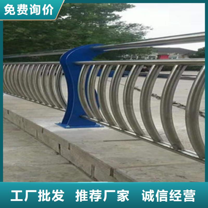 防撞护栏视频-防撞护栏-鑫金属材料(烟台市分公司)服务区域芝罘|莱山|滨州|泰安|枣庄|莱芜|菏泽|东营|济宁