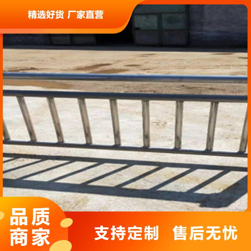 防撞护栏视频-防撞护栏_山东省烟台市市场覆盖招远|龙口|东营|威海|枣庄|德州|泰安|临沂等