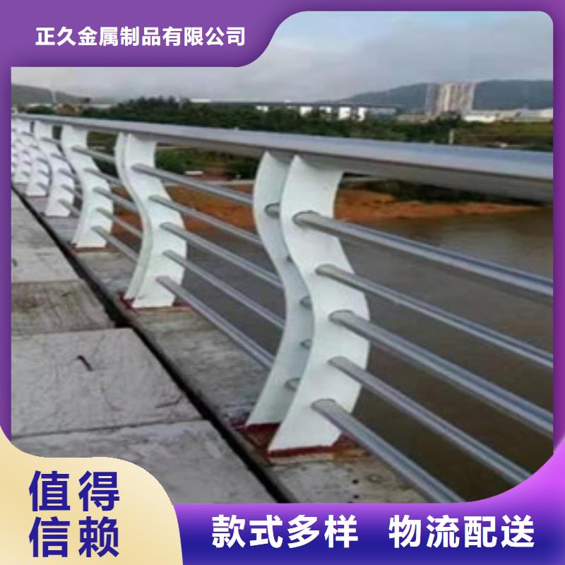 防撞护栏视频-防撞护栏_广东省梅州市市场覆盖平远|丰顺|深圳|惠州|江门|潮州等
