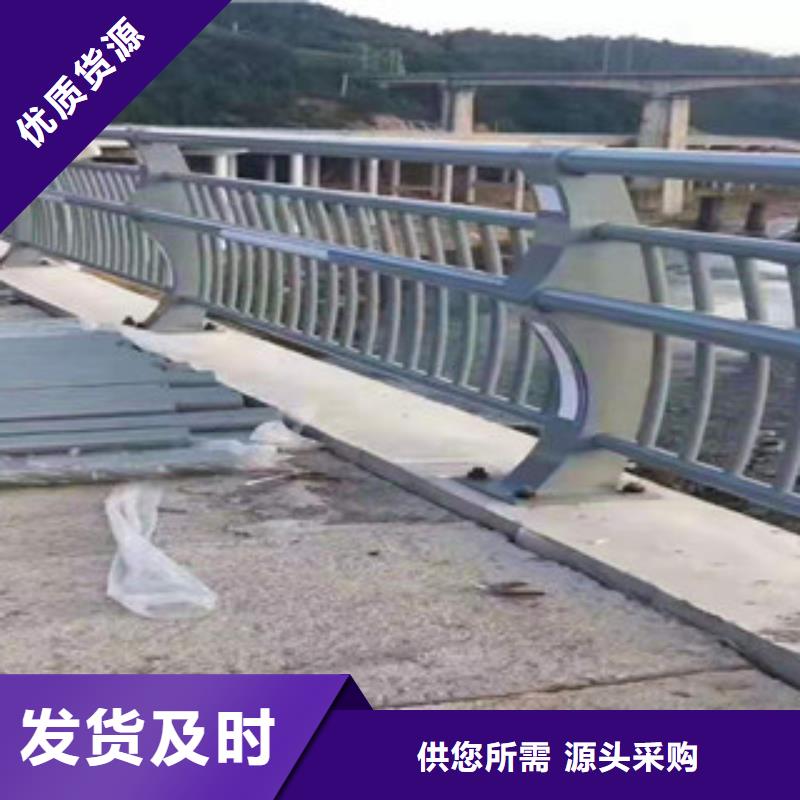 防撞护栏视频-防撞护栏-鑫金属材料(烟台市分公司)服务区域芝罘|莱山|滨州|泰安|枣庄|莱芜|菏泽|东营|济宁