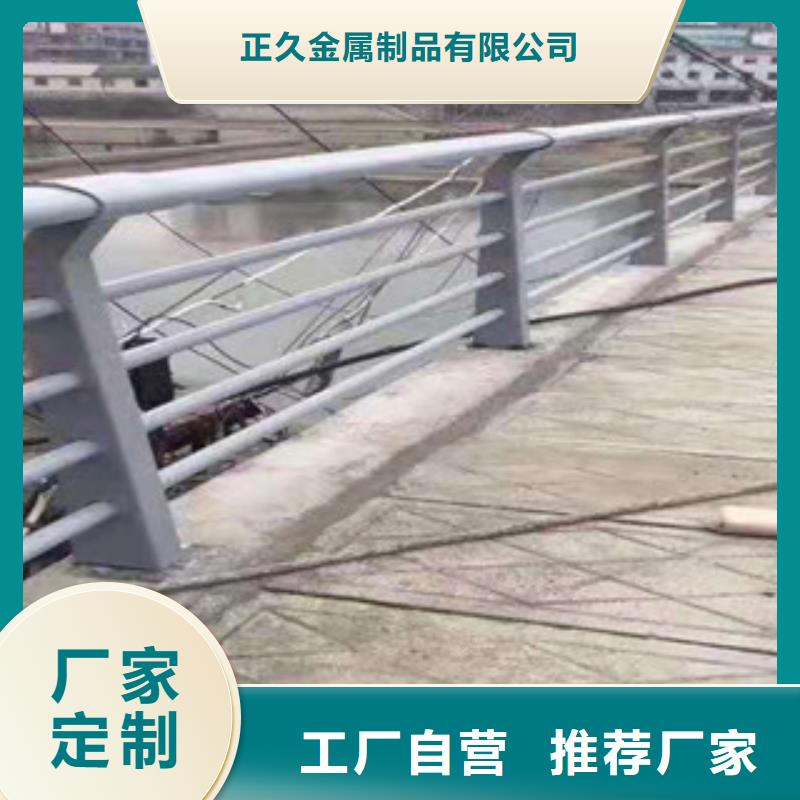 防撞护栏视频-防撞护栏_山东省烟台市市场覆盖招远|龙口|东营|威海|枣庄|德州|泰安|临沂等