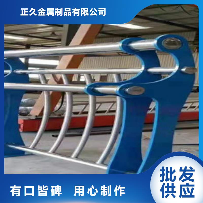 防撞护栏视频-防撞护栏_山东省烟台市市场覆盖招远|龙口|东营|威海|枣庄|德州|泰安|临沂等