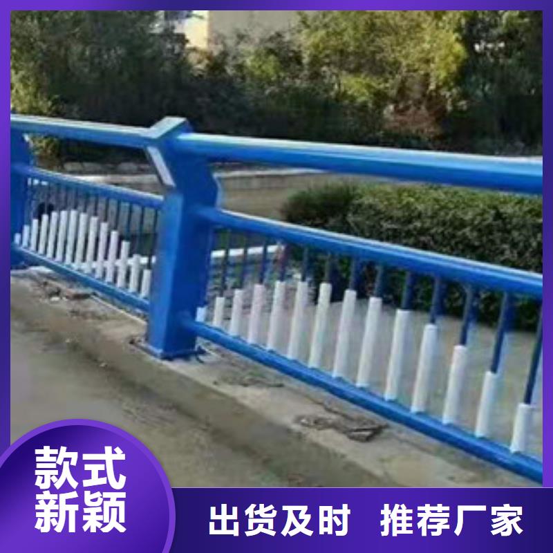 防撞护栏视频-防撞护栏-山东省莱芜市(该地)经销商-钢城|莱城|枣庄|济宁|潍坊|济南|东营|聊城