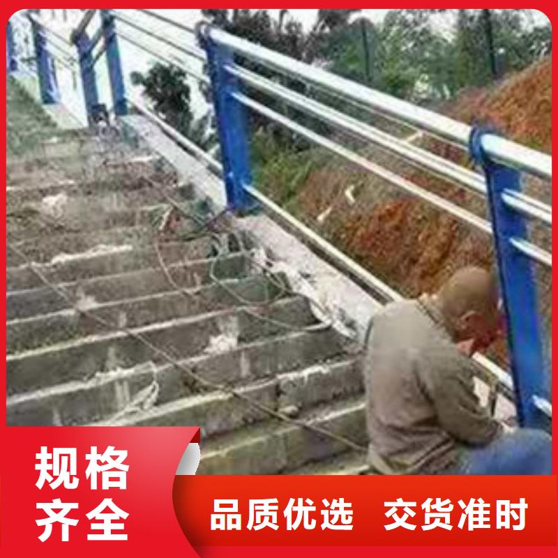 防撞护栏视频-防撞护栏-鑫金属材料(烟台市分公司)服务区域芝罘|莱山|滨州|泰安|枣庄|莱芜|菏泽|东营|济宁