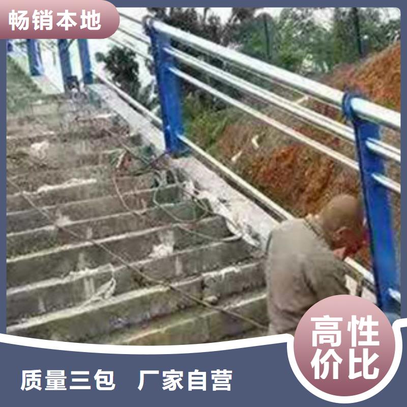 防撞护栏视频-防撞护栏_山东省烟台市市场覆盖招远|龙口|东营|威海|枣庄|德州|泰安|临沂等