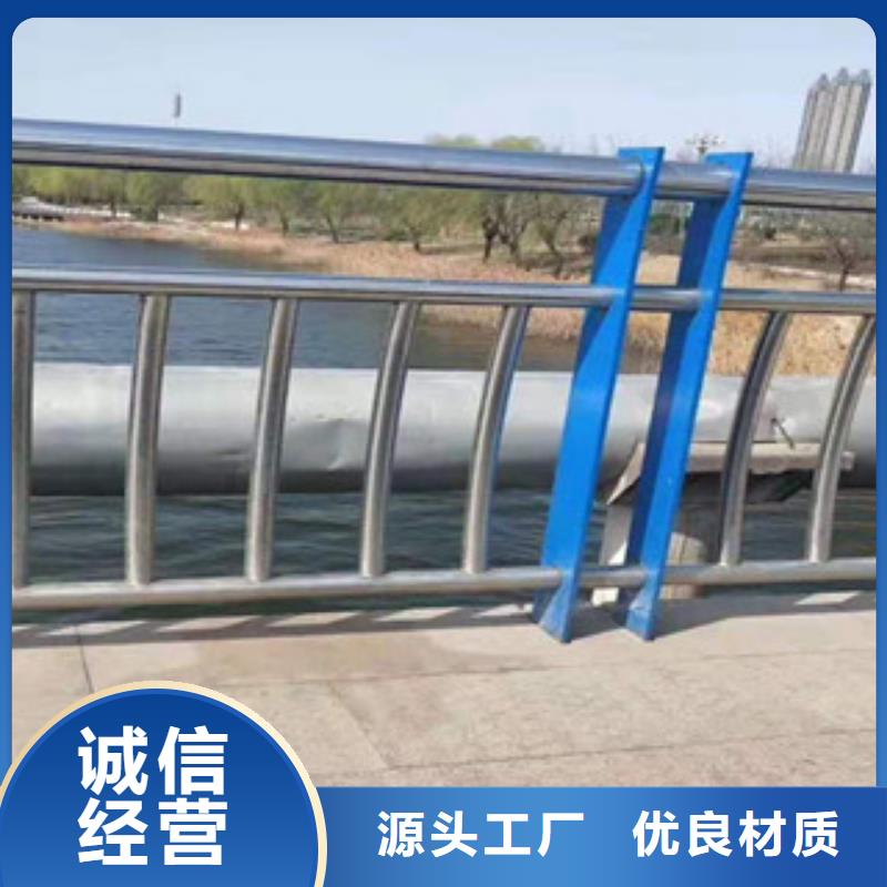 防撞护栏视频-防撞护栏-山东省莱芜市(该地)经销商-钢城|莱城|枣庄|济宁|潍坊|济南|东营|聊城