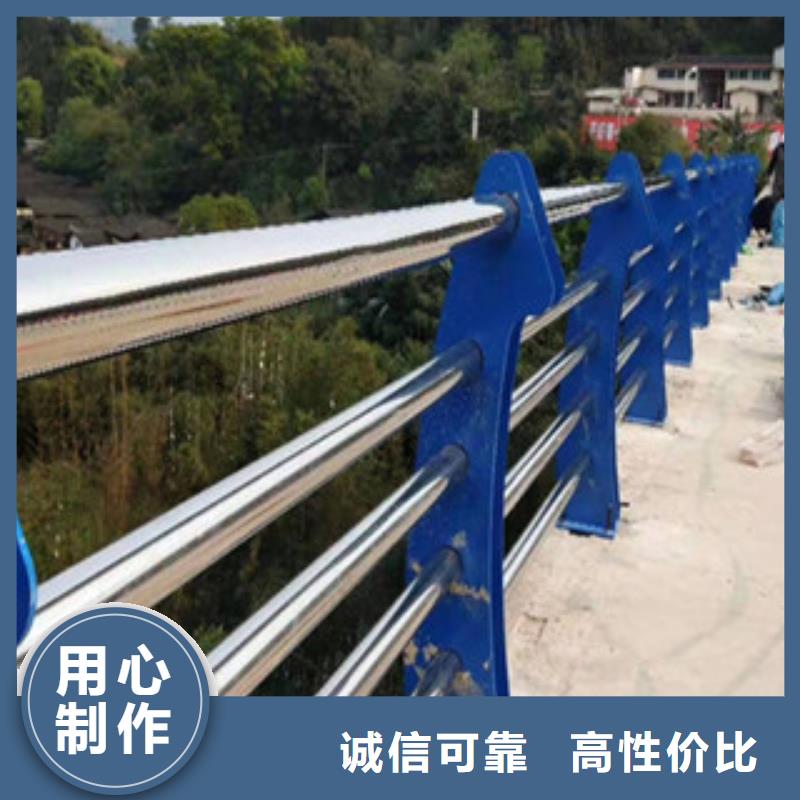 防撞护栏视频-防撞护栏-山东省莱芜市(该地)经销商-钢城|莱城|枣庄|济宁|潍坊|济南|东营|聊城