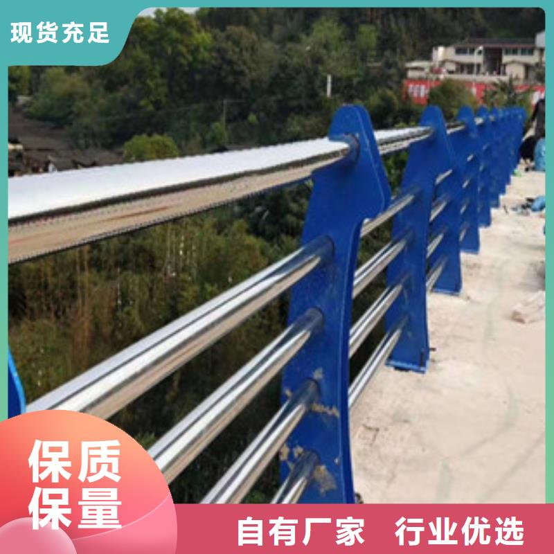 防撞护栏视频-防撞护栏-鑫金属材料(烟台市分公司)服务区域芝罘|莱山|滨州|泰安|枣庄|莱芜|菏泽|东营|济宁