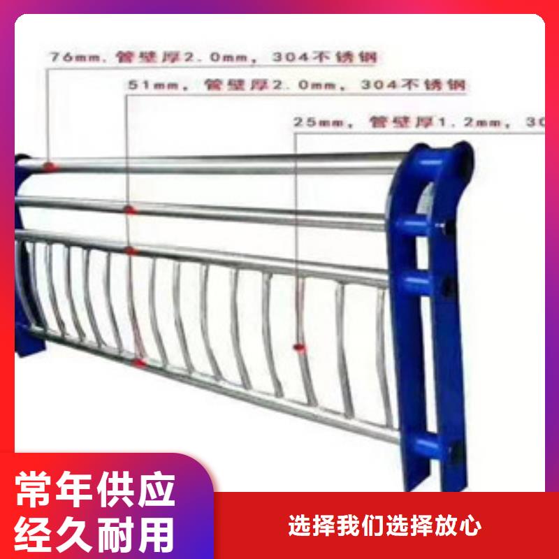 防撞护栏视频-防撞护栏_山东省烟台市市场覆盖招远|龙口|东营|威海|枣庄|德州|泰安|临沂等