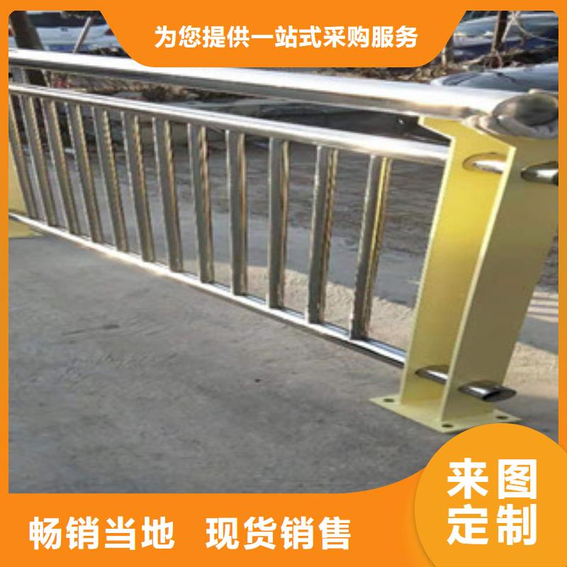 防撞护栏视频-防撞护栏-山东省莱芜市(该地)经销商-钢城|莱城|枣庄|济宁|潍坊|济南|东营|聊城