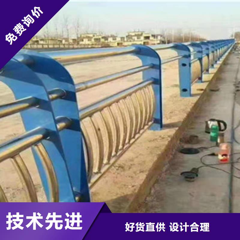 防撞护栏视频-防撞护栏-山东省莱芜市(该地)经销商-钢城|莱城|枣庄|济宁|潍坊|济南|东营|聊城