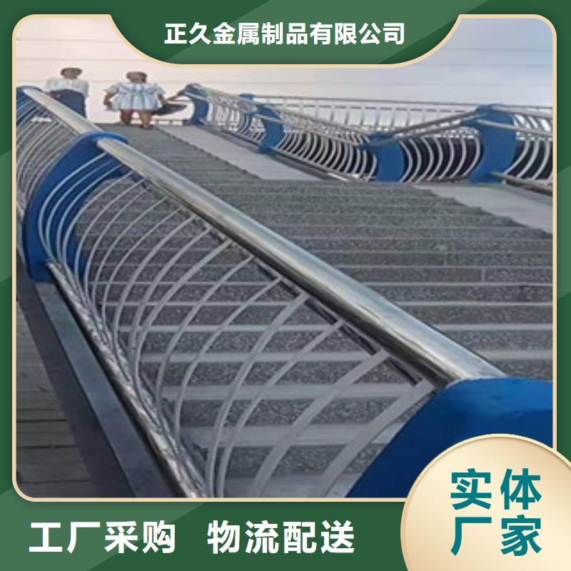 防撞护栏视频-防撞护栏-山东省莱芜市(该地)经销商-钢城|莱城|枣庄|济宁|潍坊|济南|东营|聊城