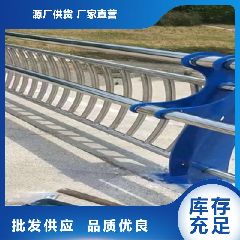 防撞护栏视频-防撞护栏_山东省烟台市市场覆盖招远|龙口|东营|威海|枣庄|德州|泰安|临沂等