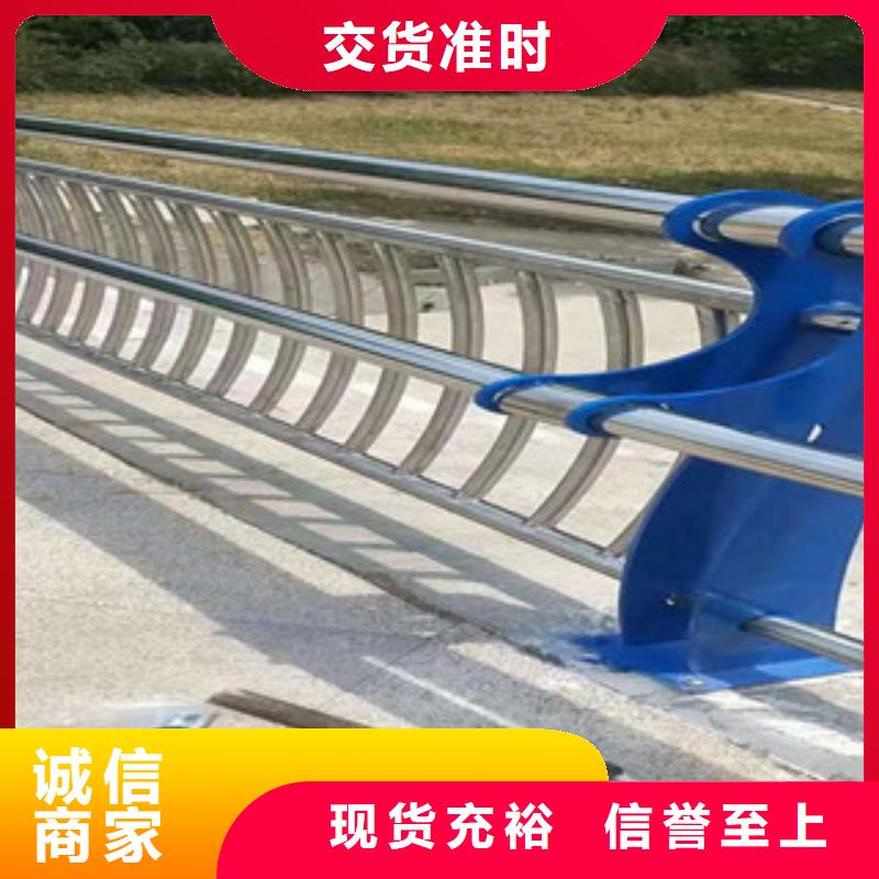 防撞护栏视频-防撞护栏-鑫金属材料(烟台市分公司)服务区域芝罘|莱山|滨州|泰安|枣庄|莱芜|菏泽|东营|济宁