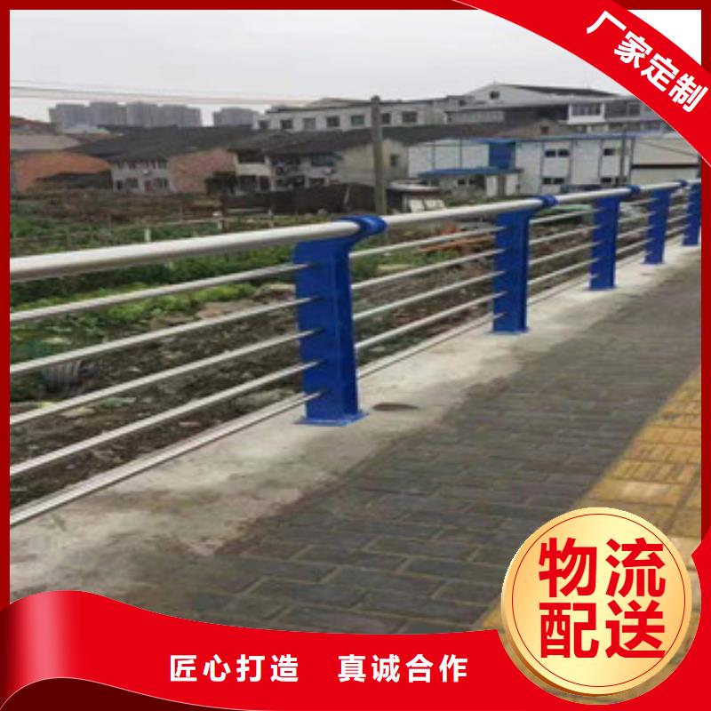 防撞护栏视频-防撞护栏-山东省莱芜市(该地)经销商-钢城|莱城|枣庄|济宁|潍坊|济南|东营|聊城