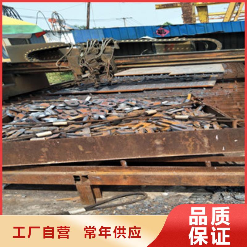 nm500耐磨钢板视频-加查|琼结|阿里|昌都|日喀则|林芝|那曲nm500耐磨钢板工艺层层把关-瑞吉尔钢铁(山南市分公司)