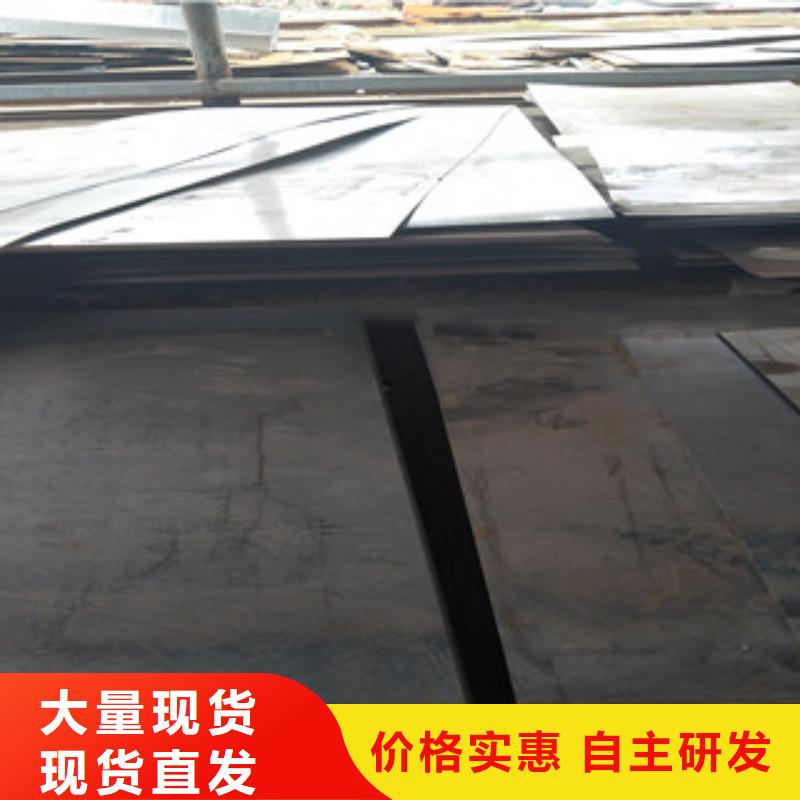 耐磨钢板Q355C圆钢检验发货