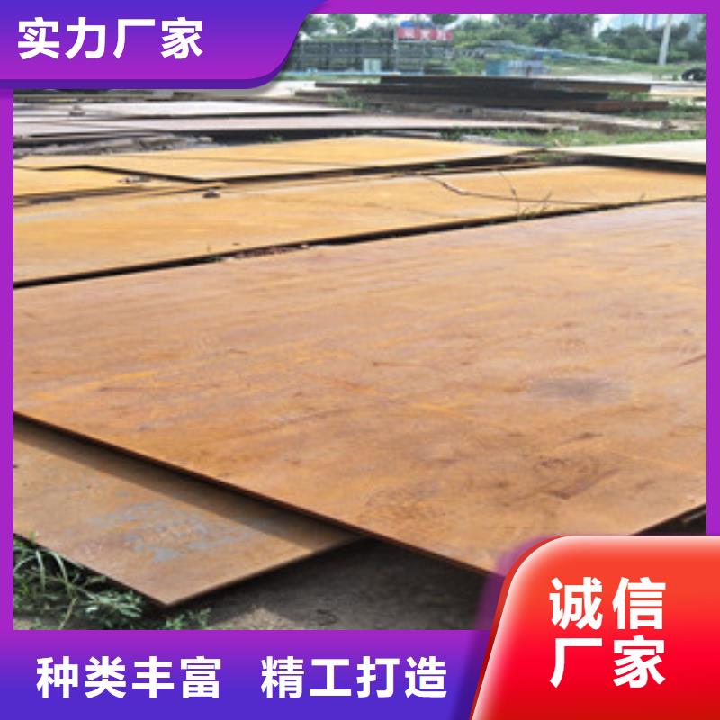 耐磨钢板进口耐磨钢板敢与同行比服务