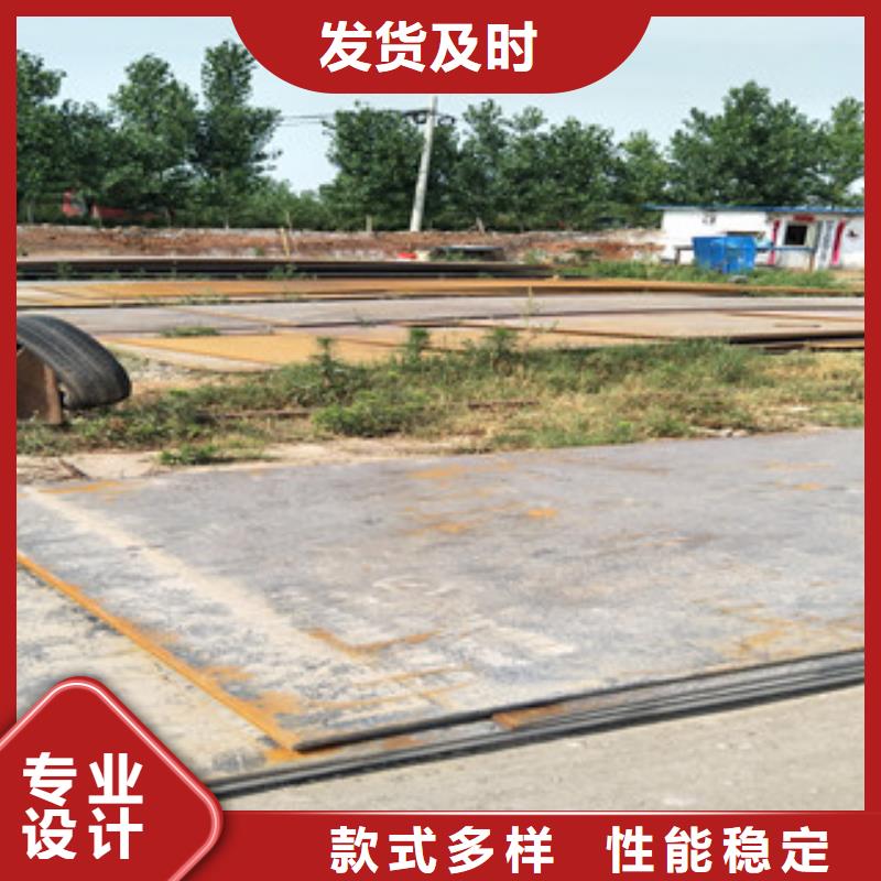 耐磨钢板-耐候钢板精品优选