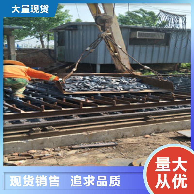 耐磨钢板nm500耐磨钢板保质保量