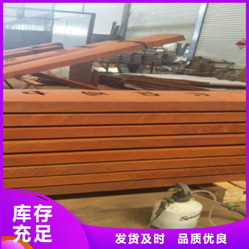 耐候钢板316L不锈钢管的简单介绍