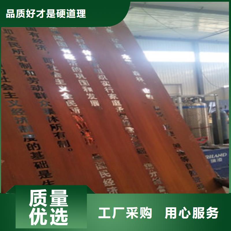 nm500耐磨钢板视频-nm500耐磨钢板|陕西省延安市|延长|子长|榆林|安康|西安|商洛|铜川|宝鸡|咸阳