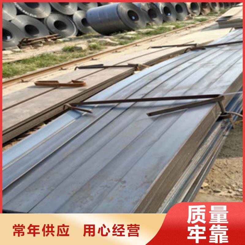耐候钢板应用领域