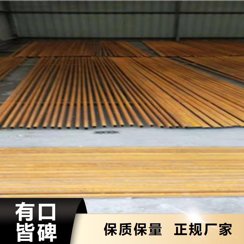 nm500耐磨钢板视频-nm500耐磨钢板-瑞吉尔钢铁(安顺市分公司)服务区域平坝|西秀|毕节|黔南|遵义|贵阳