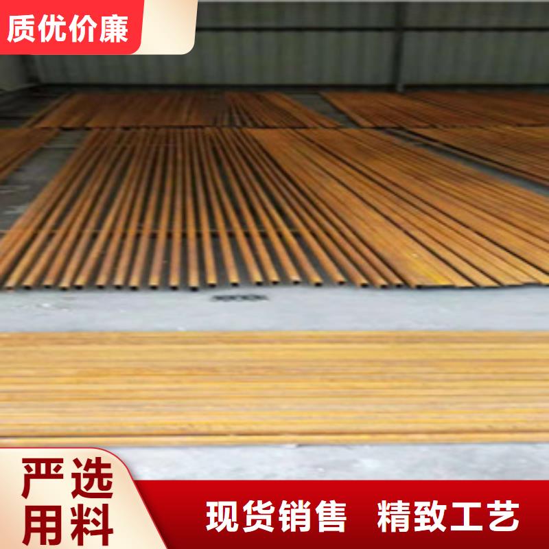 耐候钢板应用领域