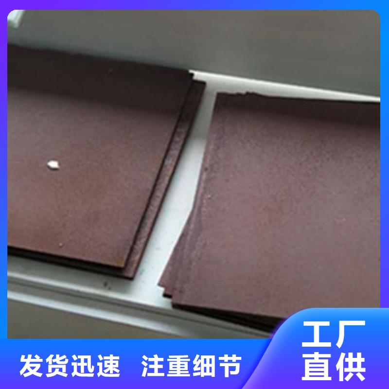 nm500耐磨钢板视频-nm500耐磨钢板-瑞吉尔钢铁(安顺市分公司)服务区域平坝|西秀|毕节|黔南|遵义|贵阳