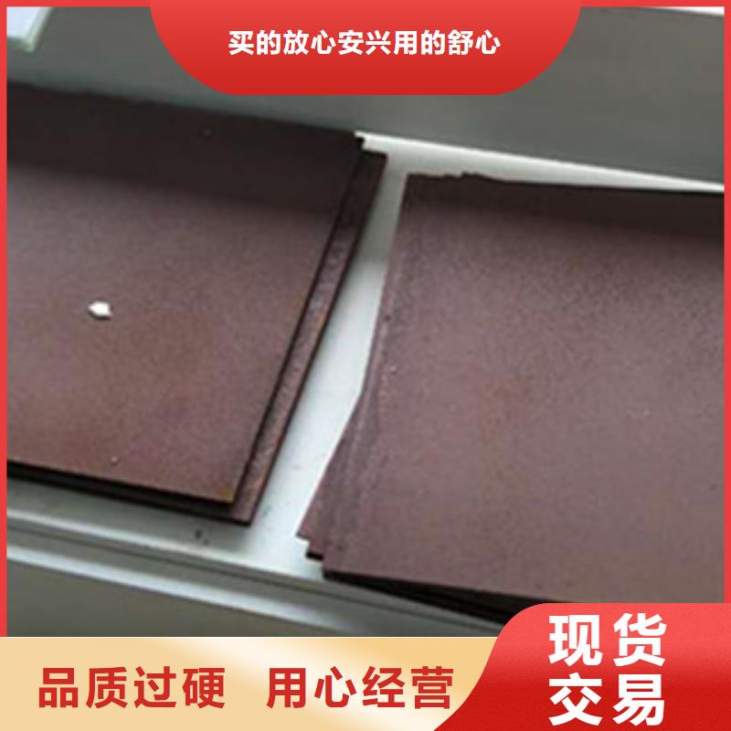 nm500耐磨钢板视频-庆云|夏津|日照|枣庄|东营|淄博|威海|济南|泰安瑞吉尔nm500耐磨钢板_ 瑞吉尔钢铁(德州市分公司)