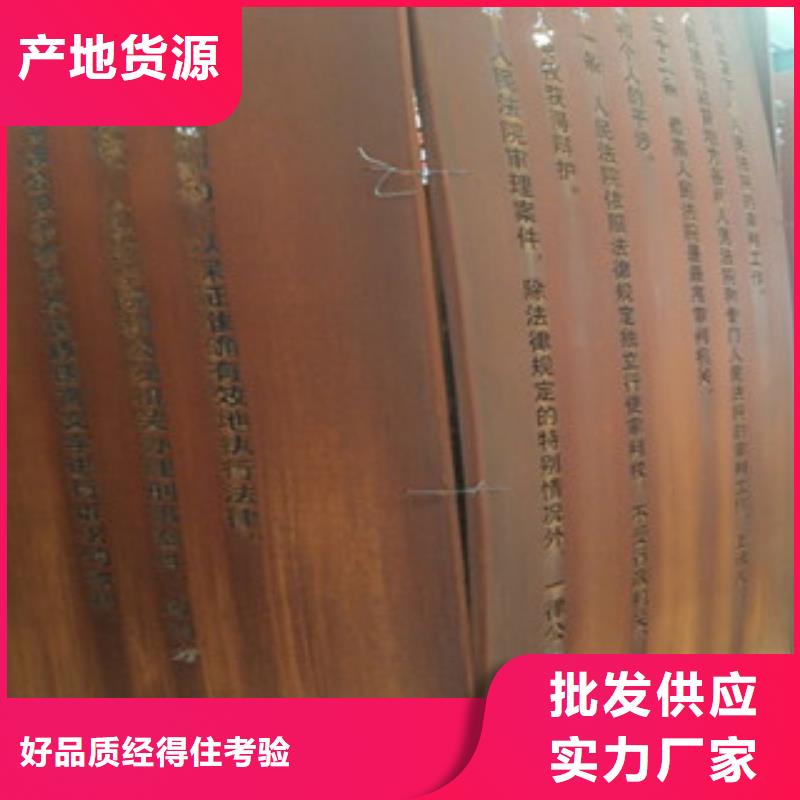 耐候钢板Q420B钢板一站式供应