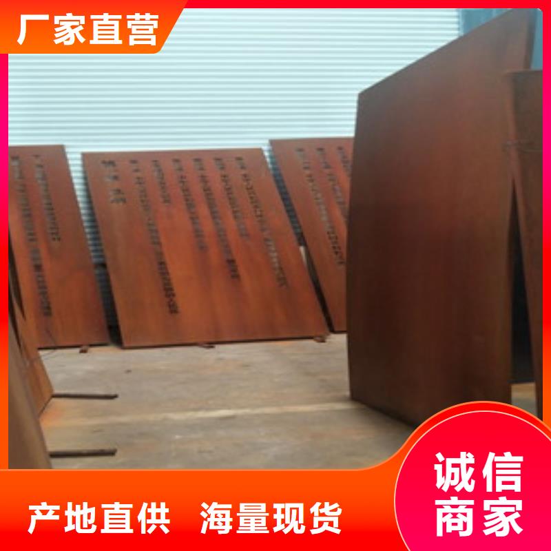 nm500耐磨钢板视频-nm500耐磨钢板|陕西省延安市|延长|子长|榆林|安康|西安|商洛|铜川|宝鸡|咸阳