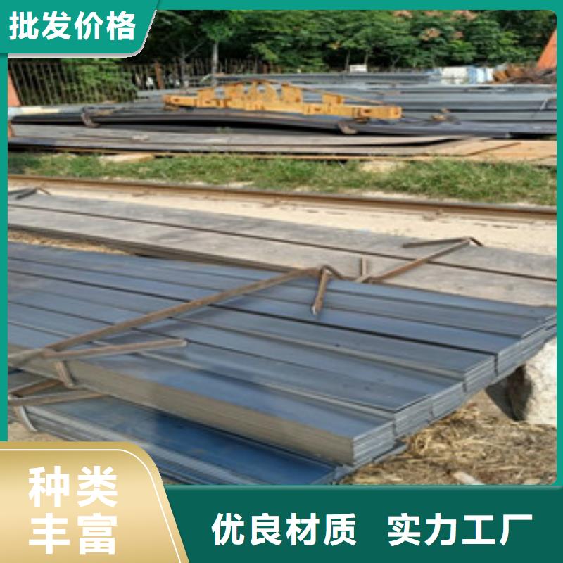 nm500耐磨钢板视频-nm500耐磨钢板|陕西省延安市|延长|子长|榆林|安康|西安|商洛|铜川|宝鸡|咸阳