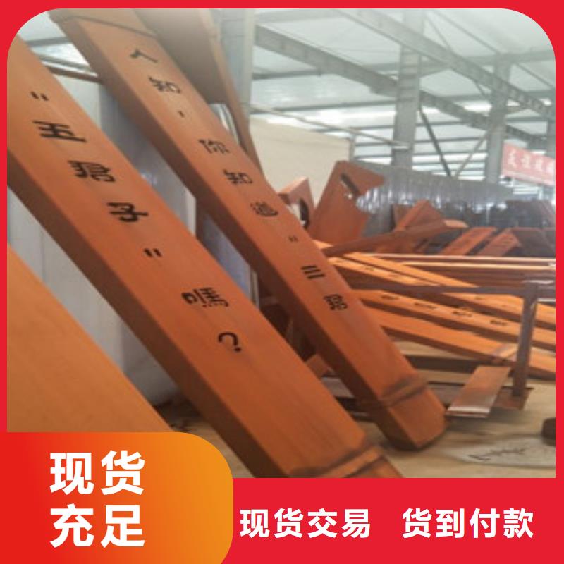 耐候钢板Q420B钢板一站式供应