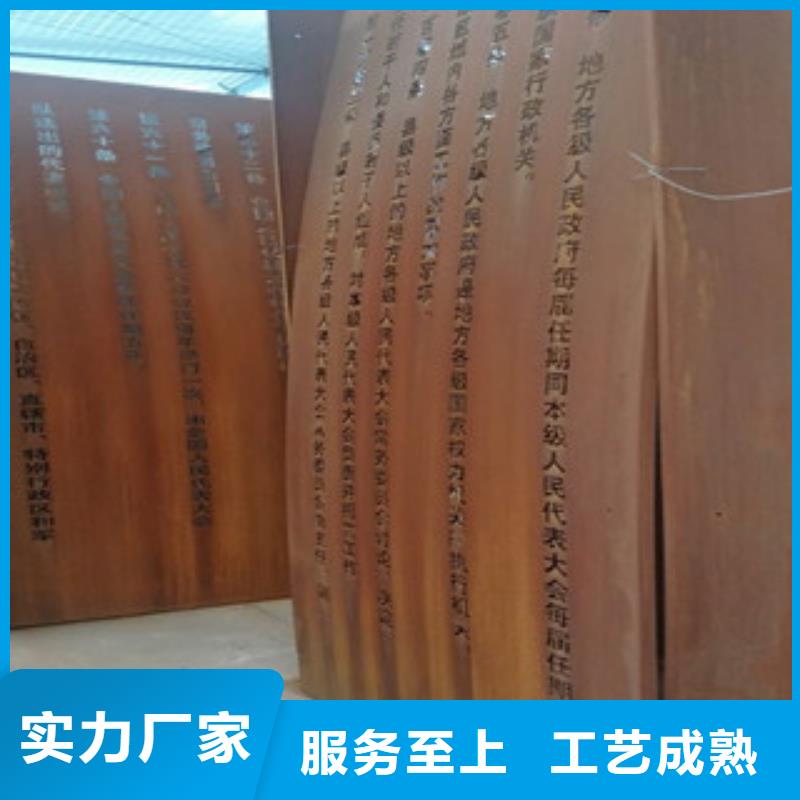 nm500耐磨钢板视频-nm500耐磨钢板-瑞吉尔钢铁(安顺市分公司)服务区域平坝|西秀|毕节|黔南|遵义|贵阳