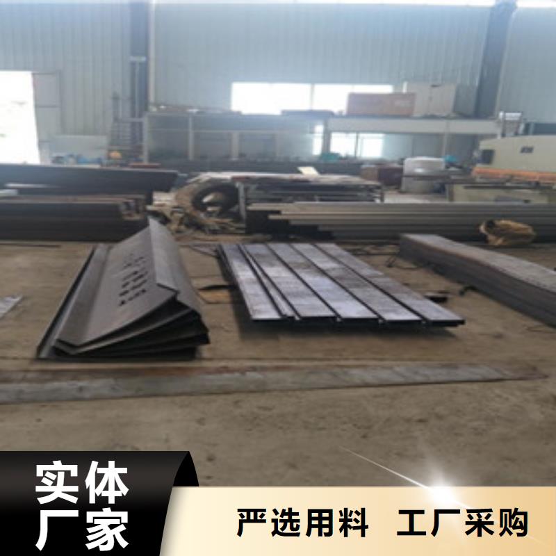 耐候钢板使用方法