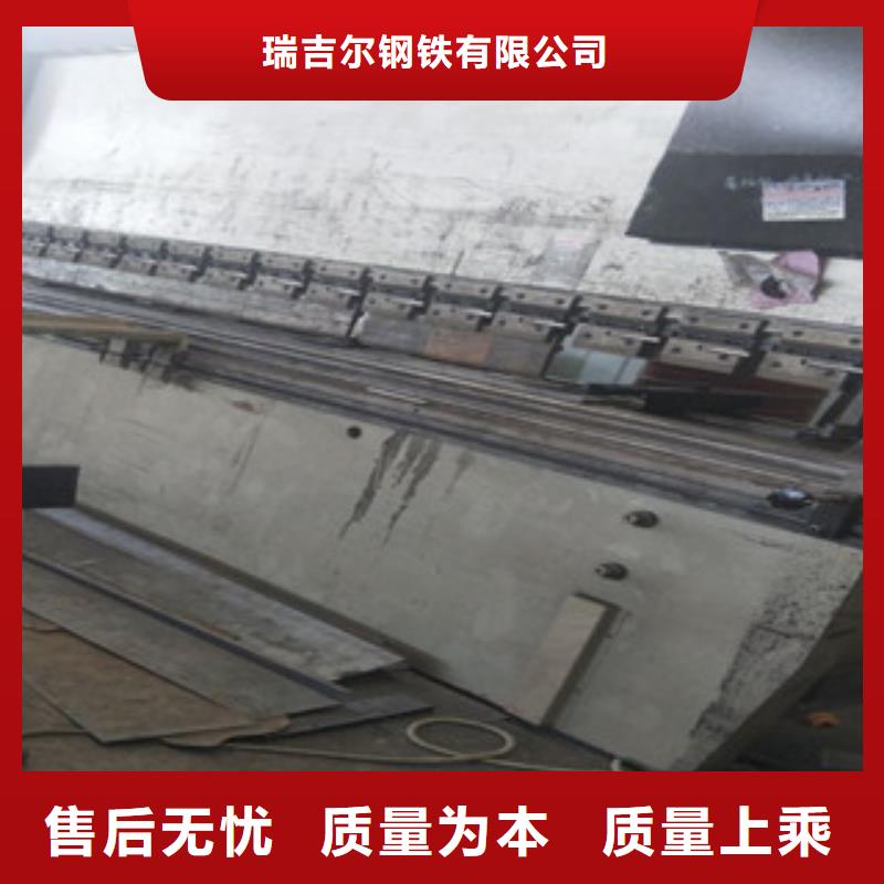 耐候钢板耐磨钢板价格地道
