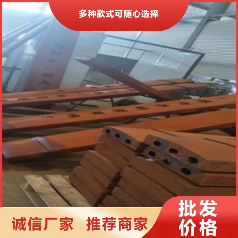nm500耐磨钢板视频-nm500耐磨钢板-瑞吉尔钢铁(安顺市分公司)服务区域平坝|西秀|毕节|黔南|遵义|贵阳