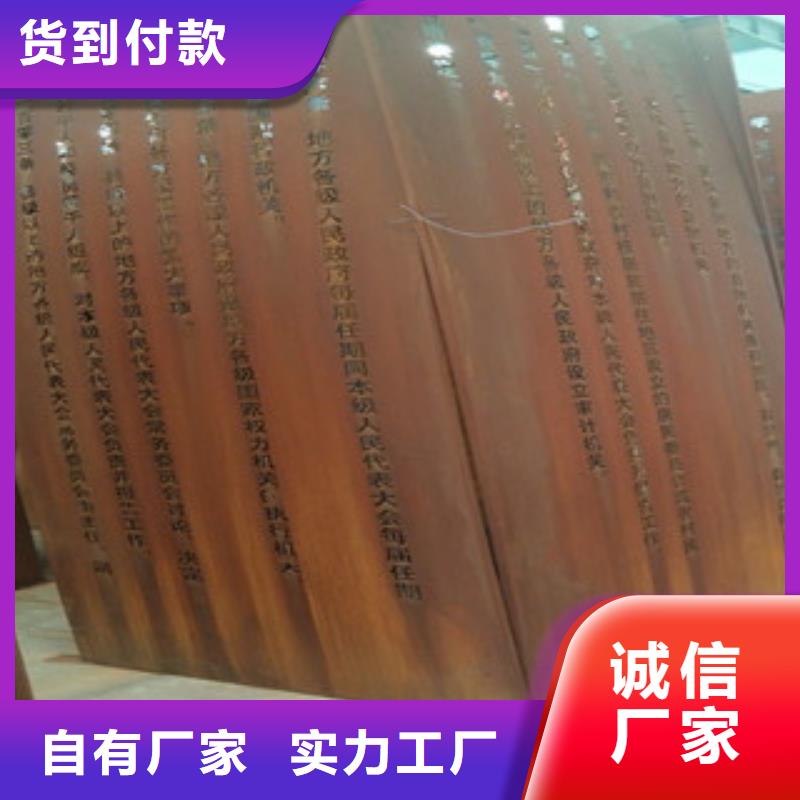 nm500耐磨钢板视频-nm500耐磨钢板-瑞吉尔钢铁(安顺市分公司)服务区域平坝|西秀|毕节|黔南|遵义|贵阳