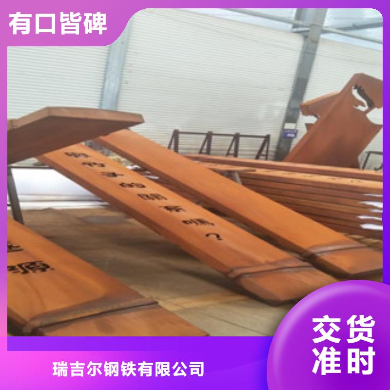耐候钢板nm500耐磨钢板一站式采购商