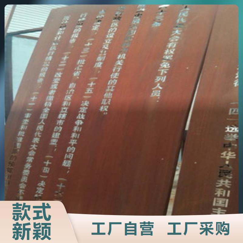 耐候钢板耐磨钢板打造好品质