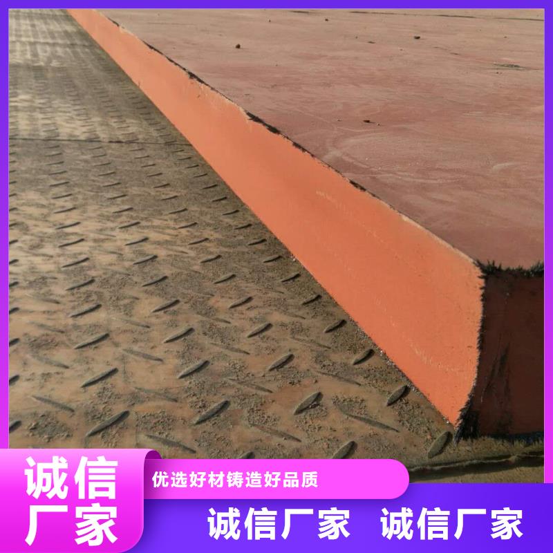 nm500耐磨钢板视频-nm500耐磨钢板(瑞吉尔)覆盖地域辽宁省辽阳市宏伟|文圣|鞍山|盘锦|朝阳|阜新|锦州