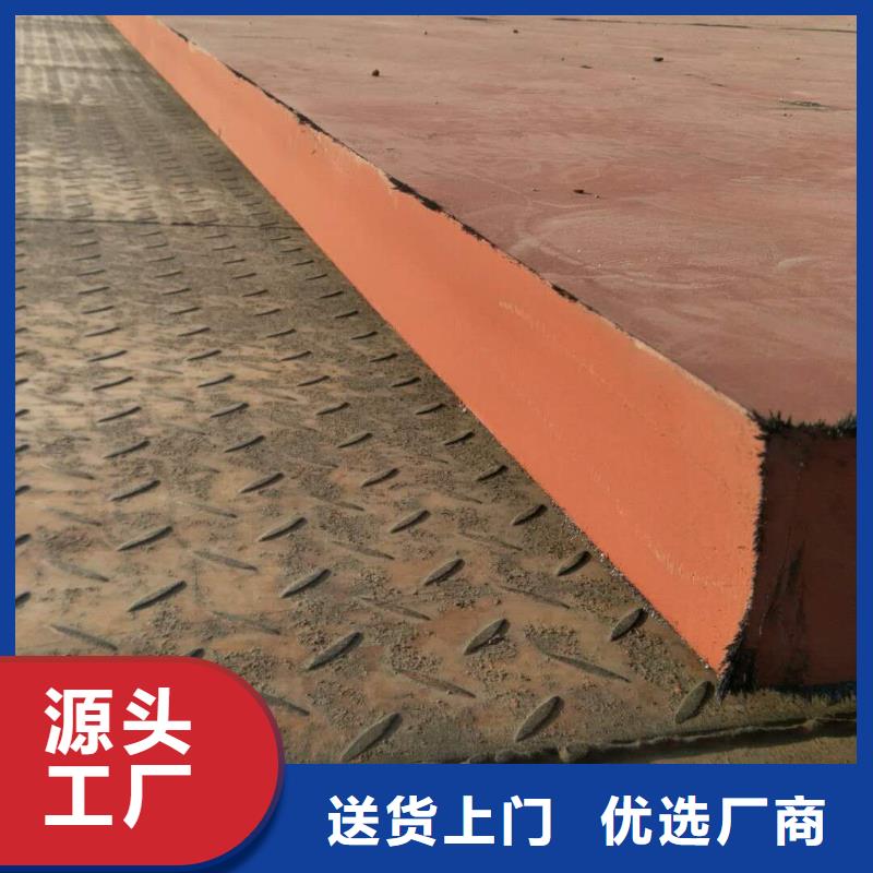 进口耐磨钢板耐磨钢板质量好