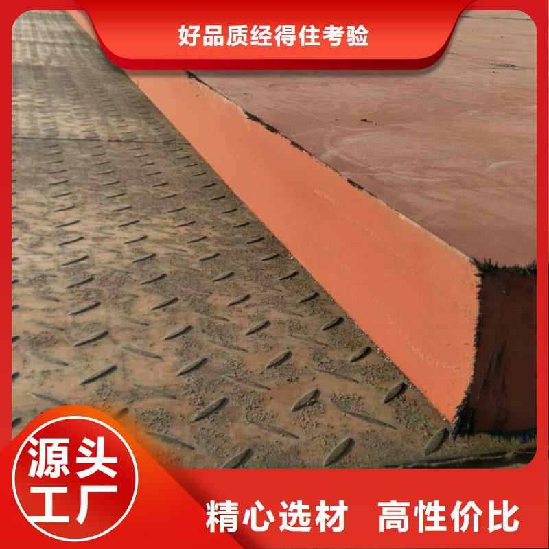 nm500耐磨钢板视频-梨树|双辽|长春|延边|吉林|通化|辽源nm500耐磨钢板海量货源-瑞吉尔钢铁(四平市分公司)